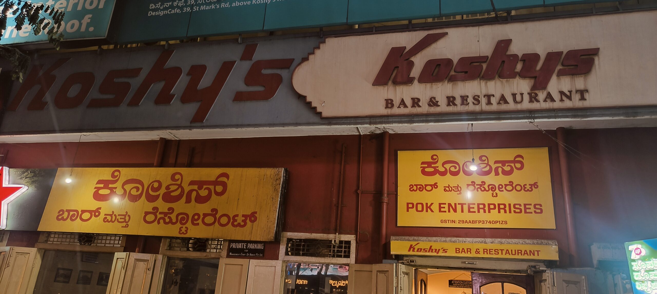 Where to See and Buy Old Bangalore Photographs in Bengaluru